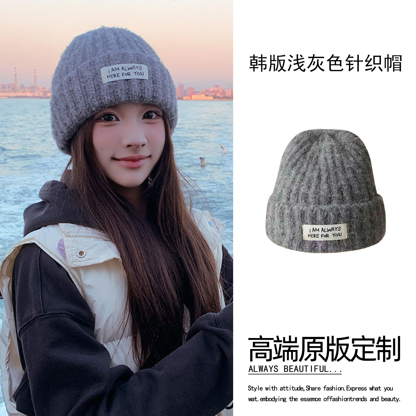 韩版浅灰色针织帽子冬季防寒保暖毛线帽加厚护耳冷帽大头围显脸小