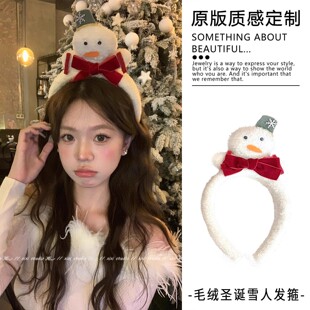 氛围感白色雪人圣诞发箍节日派对头箍可爱蝴蝶结发饰新品拍照头饰