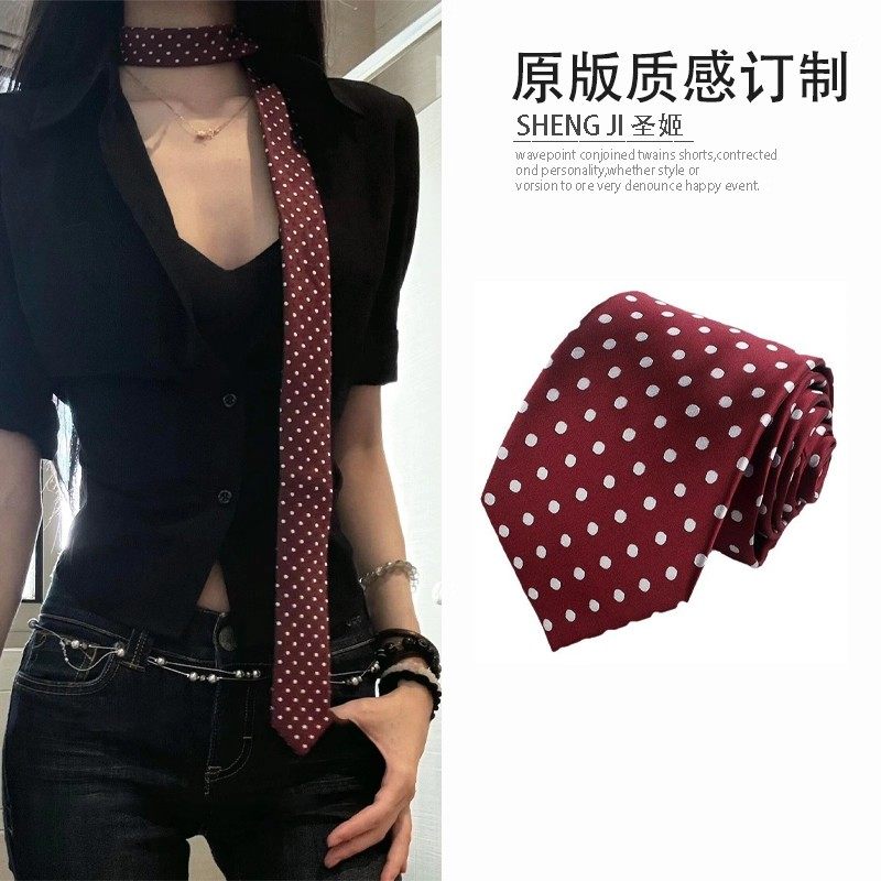 辣妹风~波点红色美式细长条腰带系腰丝巾飘带牛仔裤腰间配饰新品,服饰配件/皮带/帽子/围巾,围巾/丝巾/披肩,淘宝优惠券,粉丝福利购,淘宝优惠卷