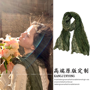 旧梦阑珊！绿色碎花褶皱丝巾女森系小众甜美百搭围巾披肩拍照配饰