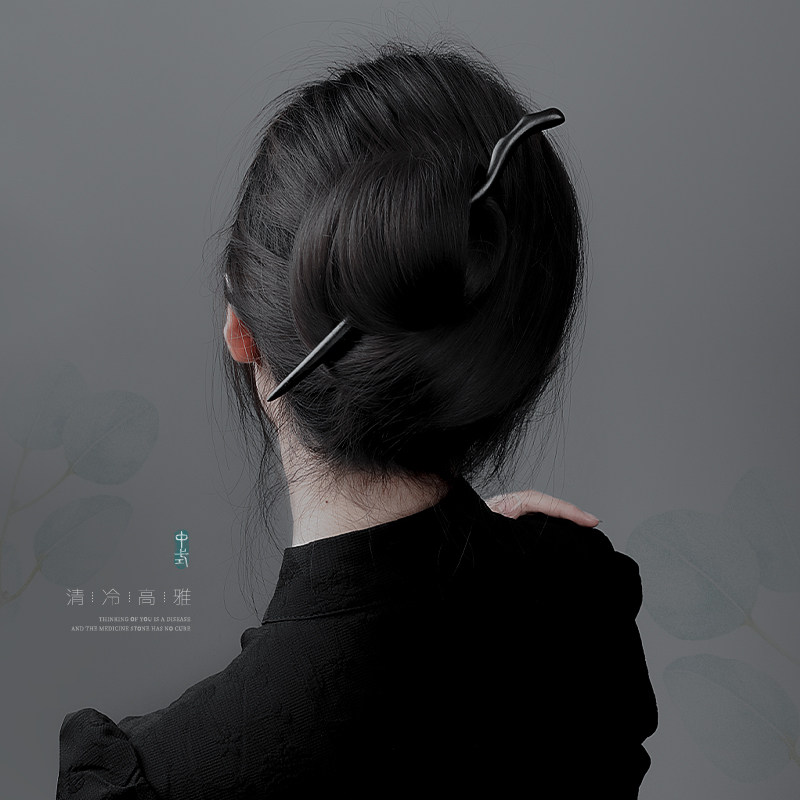 黑檀木古风发簪简约现代高级感木质簪子日常盘发木头手工簪女,家庭/个人清洁工具,盘发器,淘宝优惠券,粉丝福利购,淘宝优惠卷