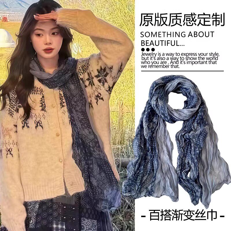 波西米亚蓝色腰果花丝巾护颈围巾