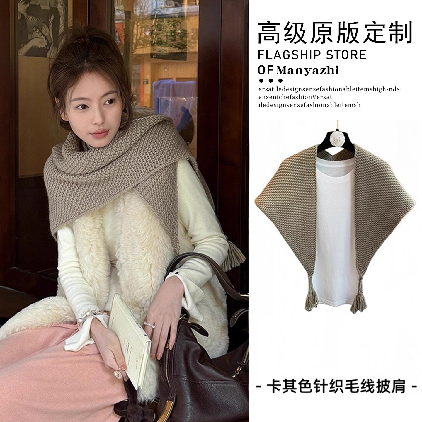 复古百搭羊毛流苏三角围巾女冬季两用外搭披肩大围脖保暖护颈脖套