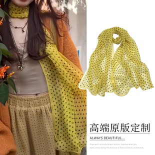 明艳春日~韩版黄色波点丝巾春日长条薄纱围巾高级感防晒披肩外搭