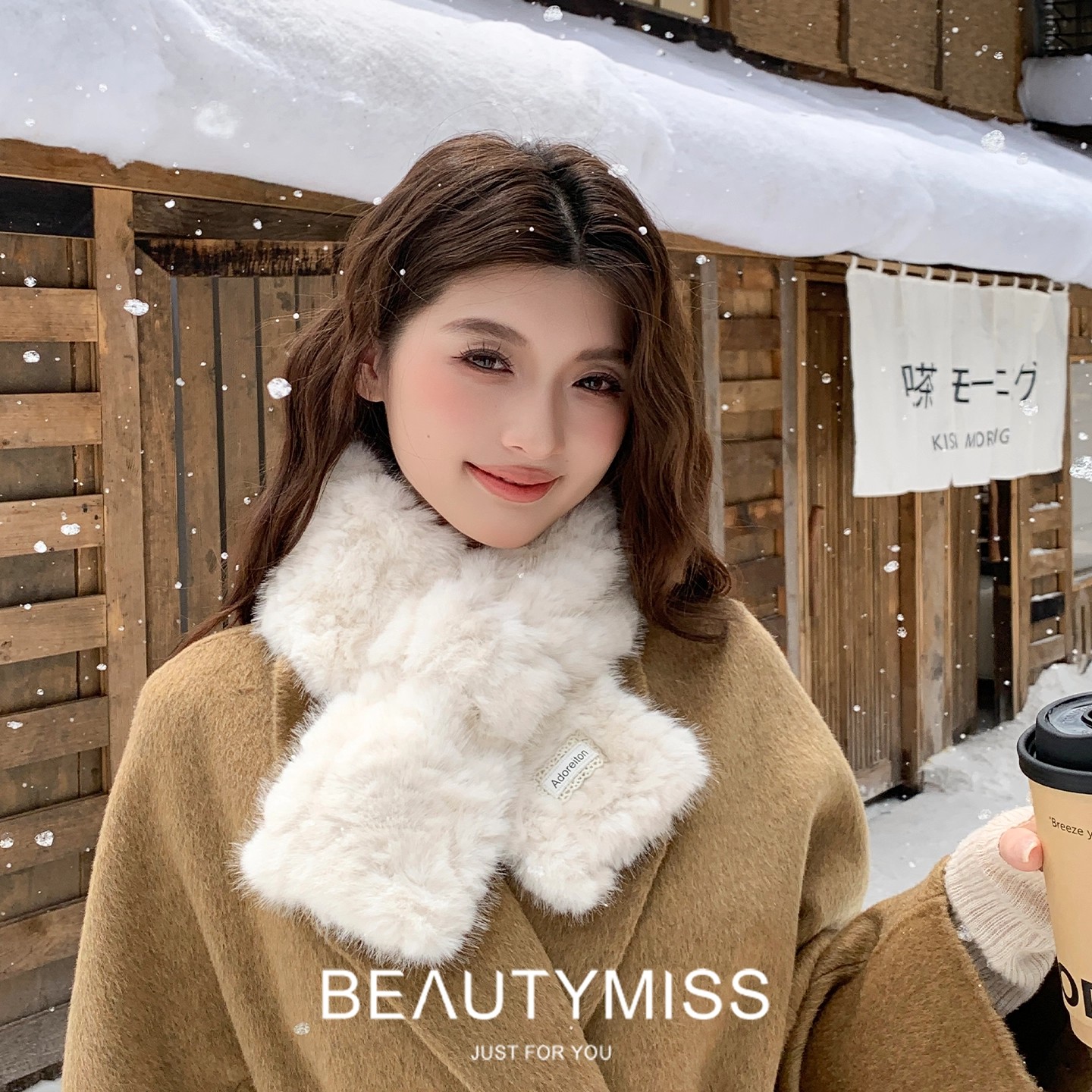 软糯米色毛绒围脖冬加厚围巾