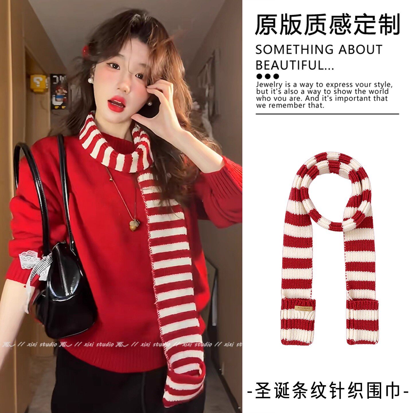 韩版红色条纹毛线针织围脖2025新款女士洋气保暖外搭时尚圣诞围巾