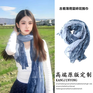 乡间漫步!民族风围巾县城文学腰果花薄款复古褶皱丝巾围脖披肩女