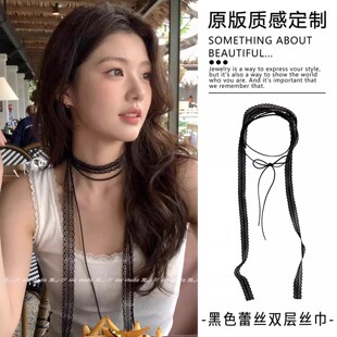 韩系黑色蕾丝颈链纯欲风长条系脖丝巾飘带颈饰春夏新品颈带女潮