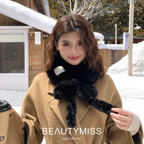 软糯黑色系绳毛领围脖秋冬高级感