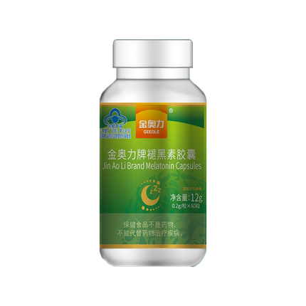 金奥力牌褪黑素胶囊0.2g*60粒 睡眠200mg