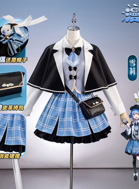 漫飙 魔法少女的魔女审判cos服 魔裁橘雪莉cosplay服装游戏同款