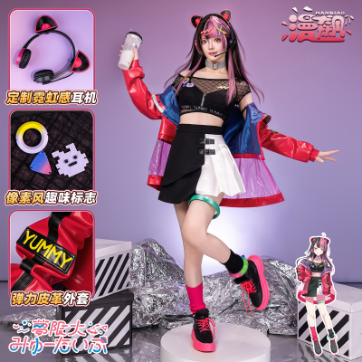 漫飙 梦限大cos服 千石由乃cosplay服装同款bangdream二次元yuno