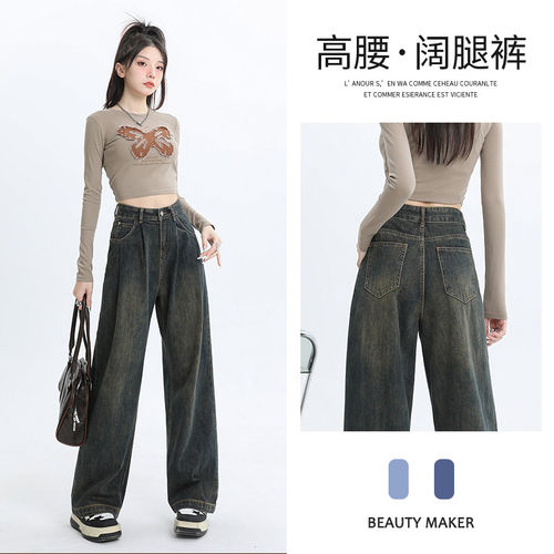 专柜品牌正品撤柜折扣
