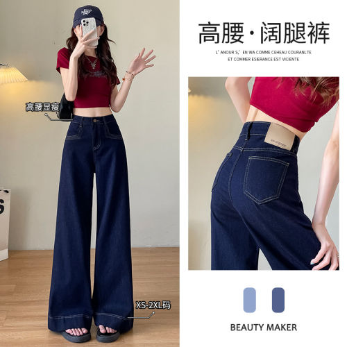 专柜品牌正品撤柜折扣