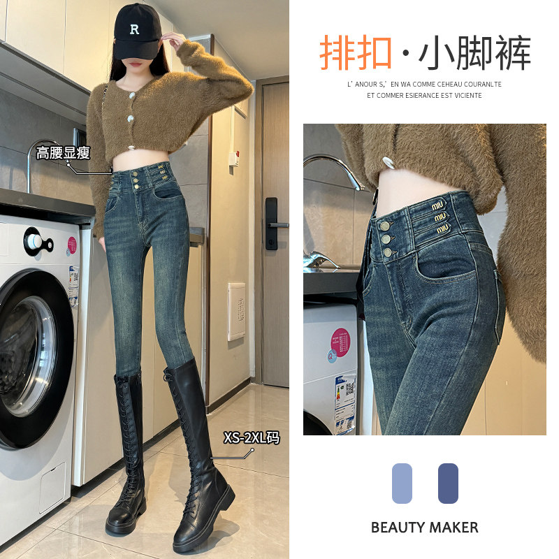 专柜品牌正品撤柜折扣