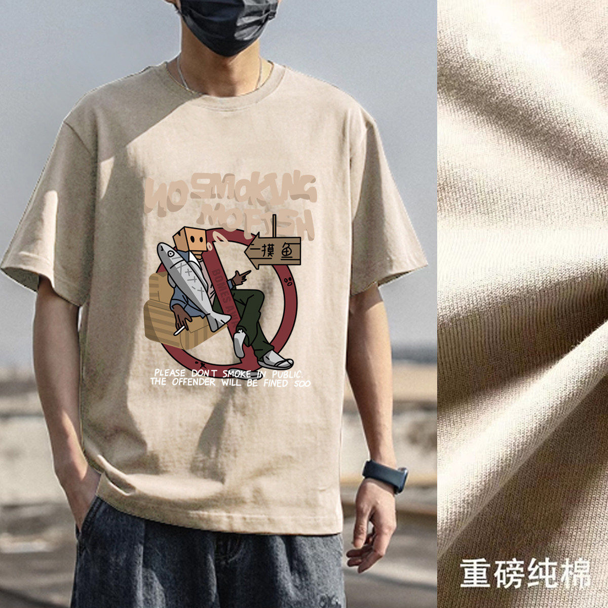 专柜港风美式复古高街潮流卡通痞帅重磅100%纯棉圆领短袖T恤ins男