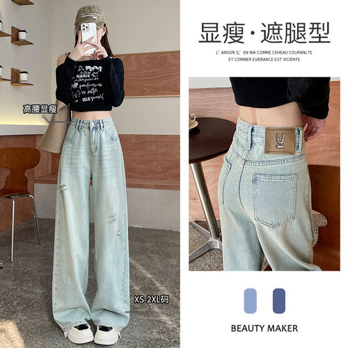 专柜品牌正品撤柜折扣