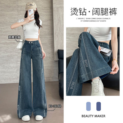 专柜品牌正品撤柜折扣