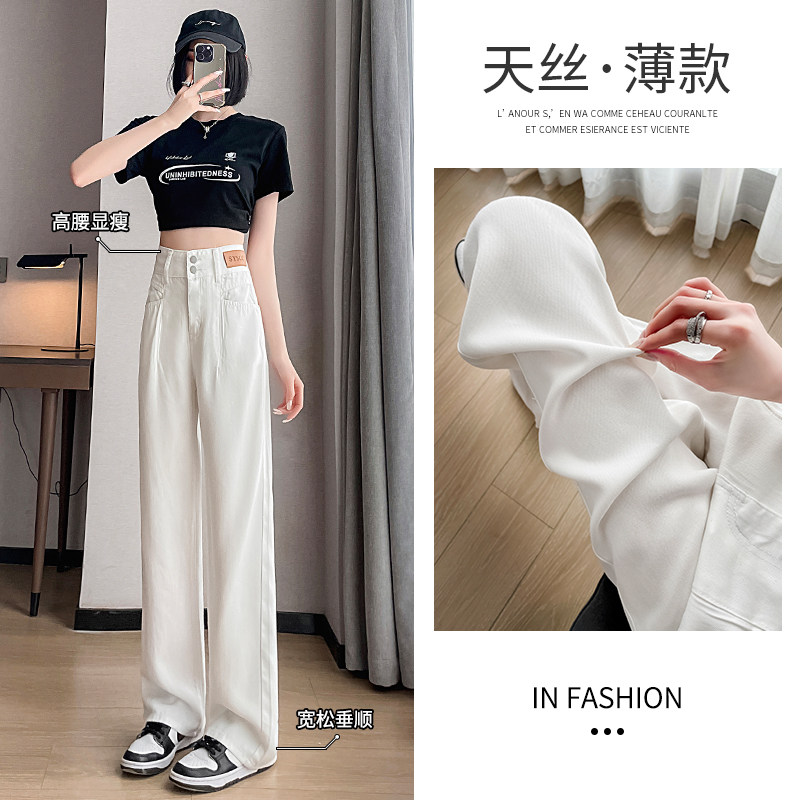 专柜品牌正品撤柜折扣