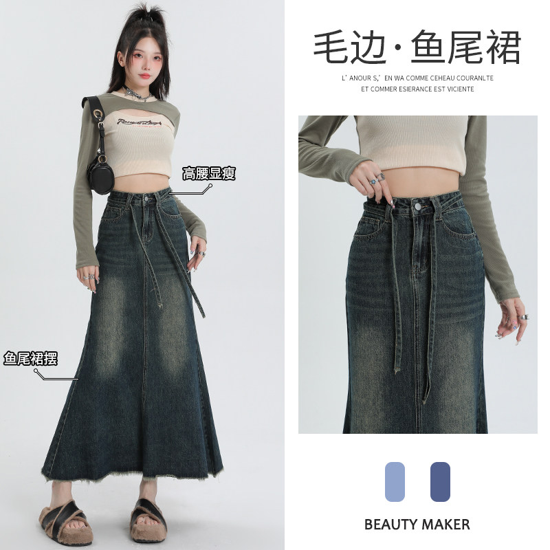 专柜品牌正品撤柜折扣