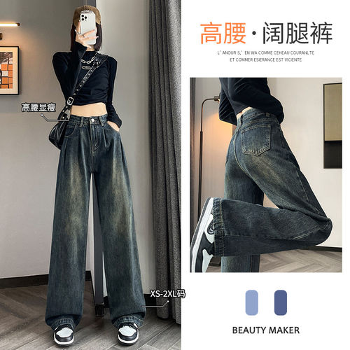 专柜品牌正品撤柜折扣