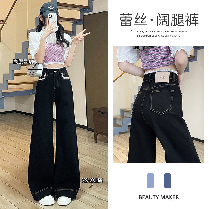 专柜品牌正品撤柜折扣