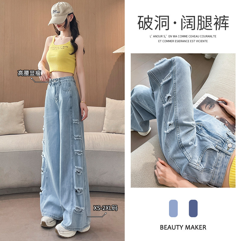 专柜品牌正品撤柜折扣