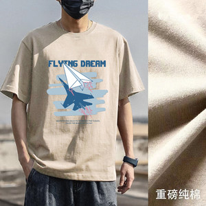 专柜品牌正品撤柜折扣
