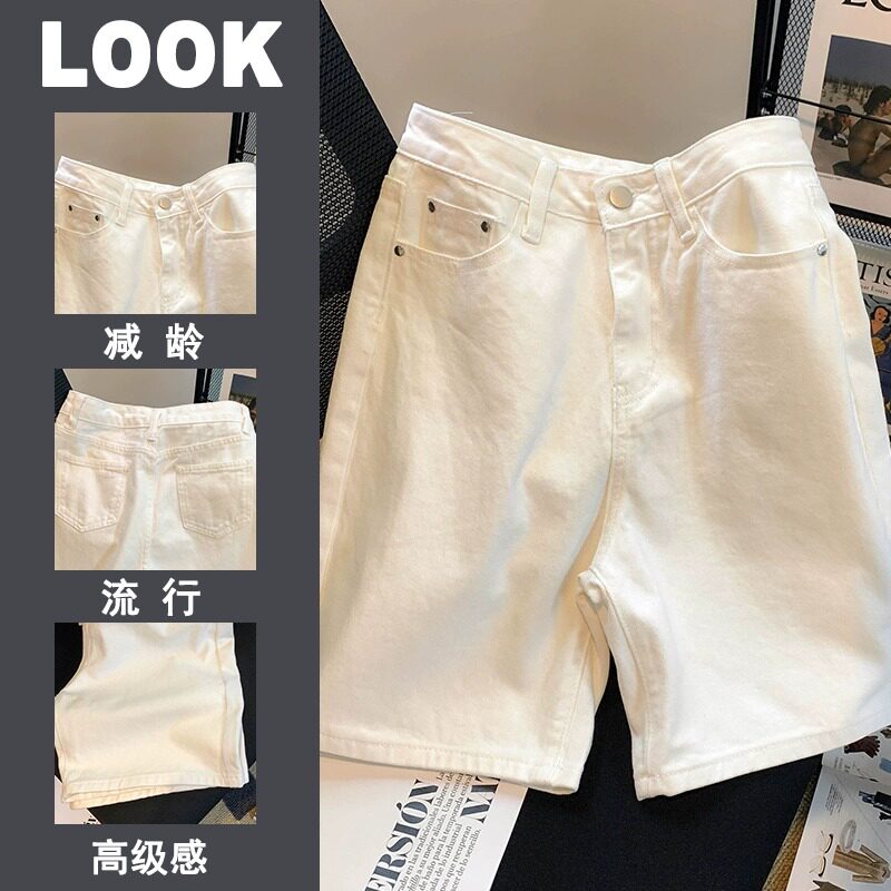 专柜品牌正品撤柜折扣