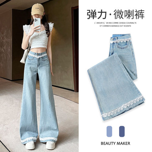 专柜品牌正品撤柜折扣