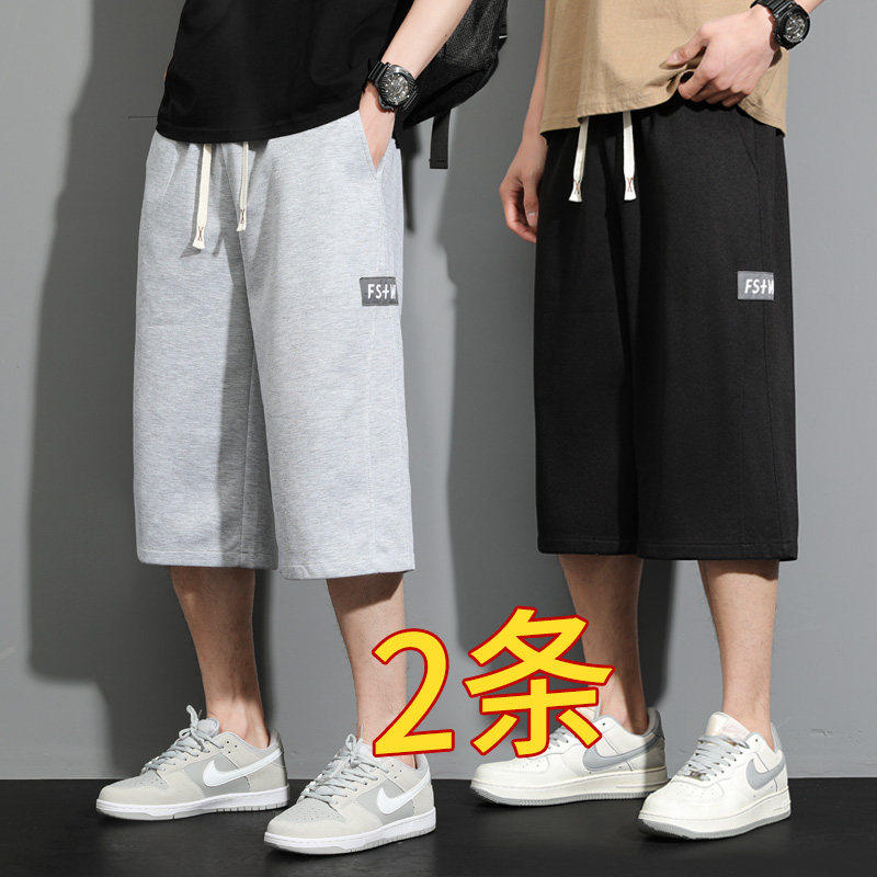 专柜短裤男2026新款夏季薄款潮流百搭宽松大码中裤外穿休闲七分裤