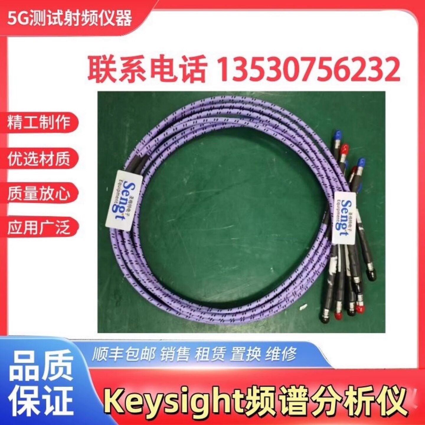 5G测试屏蔽箱WIFI蓝牙路由器信号测试标配气动一键开启全新现货