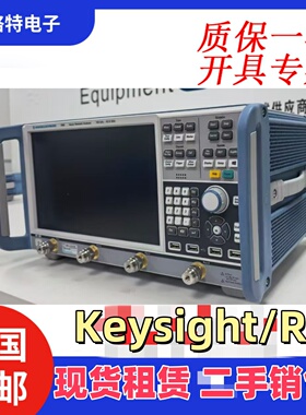租售RS ZNB 矢量网络分析仪速度快易操作频率范围8G 43G 2 4端口