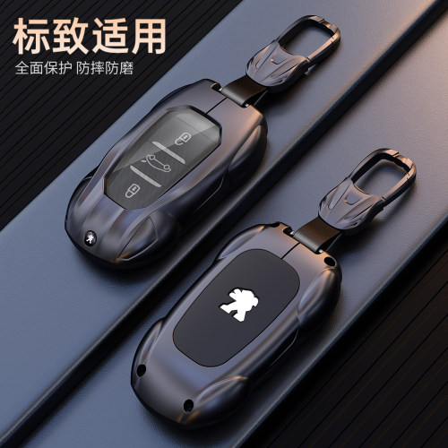 东风标致308钥匙套标志新老款408车508l男2/3/5/4008改装配件壳扣