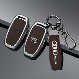 Q2L高级壳包 A3车A7L扣Q5L包A4L女Q3 适用于奥迪A6L钥匙套24款