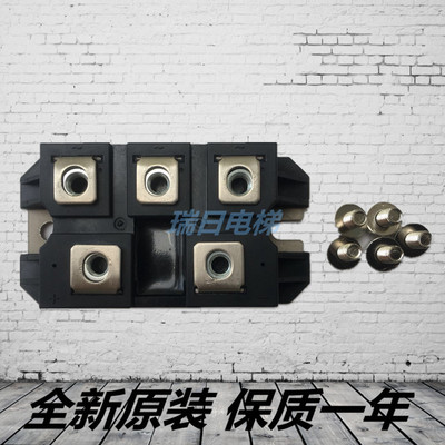 议价全新原装日立电梯MCA电梯用功率模块PT76S16A 整流桥