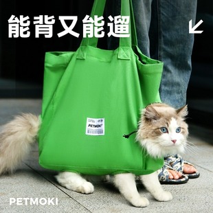 猫咪外出包 遛猫包防应激宠物袋帆布背包狗 猫包便携外出 轻便款