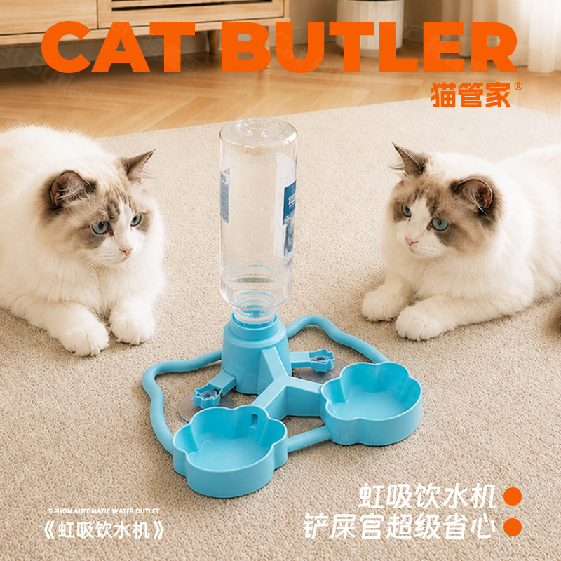 猫咪虹吸防回流不插电饮水器