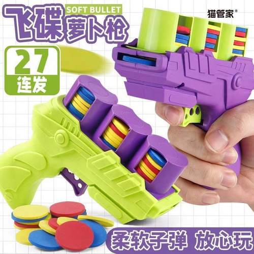 猫管家宠物猫咪玩具逗猫棒