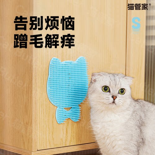 猫墙角蹭毛器猫咪自助挠痒痒玩具