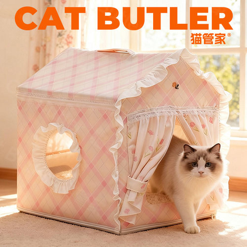 猫窝帐篷窝四季通用可拆洗