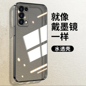 度泉适用OPPO Reno5PRO直边相框reno3手机壳3pro透明元气版硅胶reno4se保护套reno5k超薄5z软边reno6pro+防摔