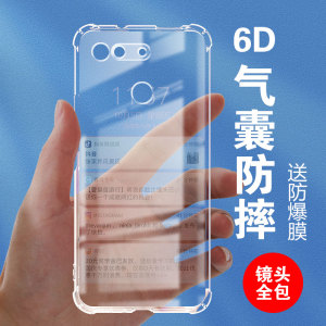 度泉气囊防摔适用华为荣耀V20硅胶手机v30保护套荣耀v40全包v10超薄软边透明四角加厚镜头男女新款个性简约创