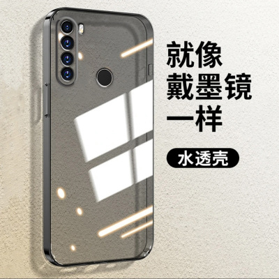 度泉适用红米NOTE8直边相框readmiNOTE7手机壳7PRO透明NOTE8PRO硅胶8保护套超薄软边防摔镜头全包男女新款个