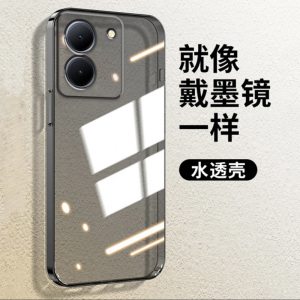 度泉适用VIVO Y78直边相框y7s手机壳y70s透明y70t硅胶y71t保护套y72t超薄y73s软边y74s防摔y76s镜头y77e全包y