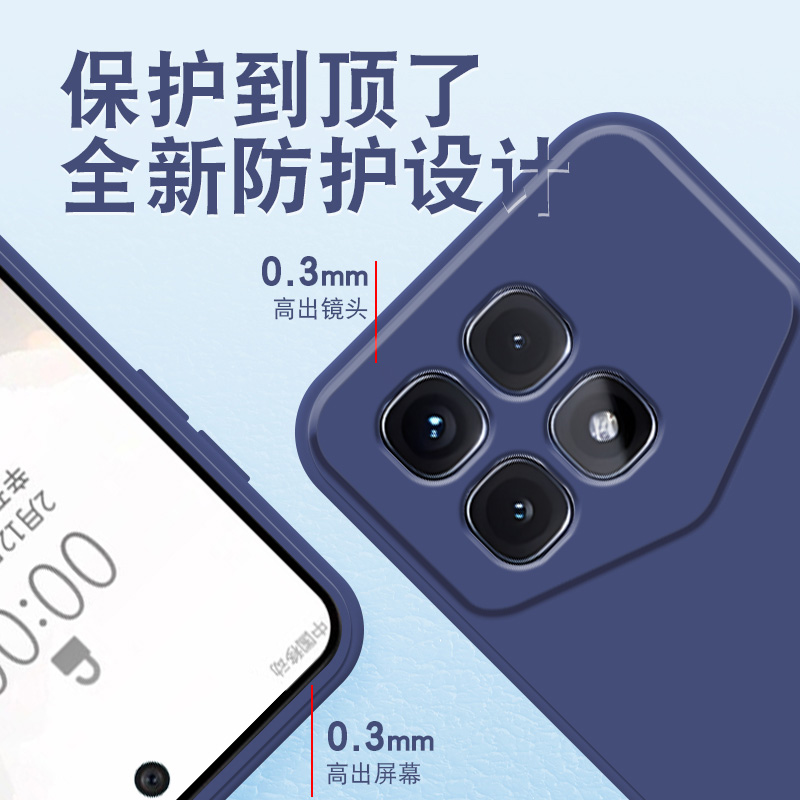 度泉适用红米K70至尊冠军版直边液态K40s手机壳新款K60E硅胶K40Pro+男女K50至尊ultra电竞版保护套K70Pro软K4