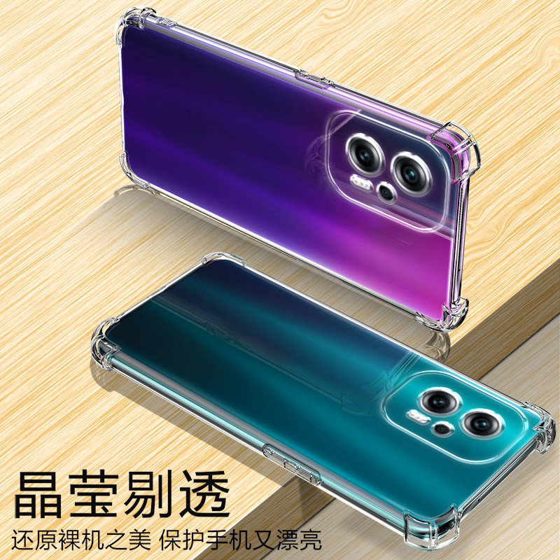 度泉适用红米NOTE12TURBO气囊防摔readmiNOTE12手机壳note12r透明硅胶保护套12tpro超薄探索版软边防摔镜头全