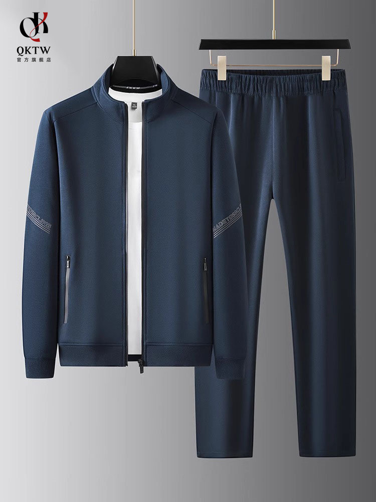休闲运动套装男2025秋冬新款立领拉炼户外跑步透气高端正品一整套