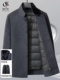 高档呢子夹克男冬季 加厚可拆卸内胆保暖轻便中老年大衣外套 新款
