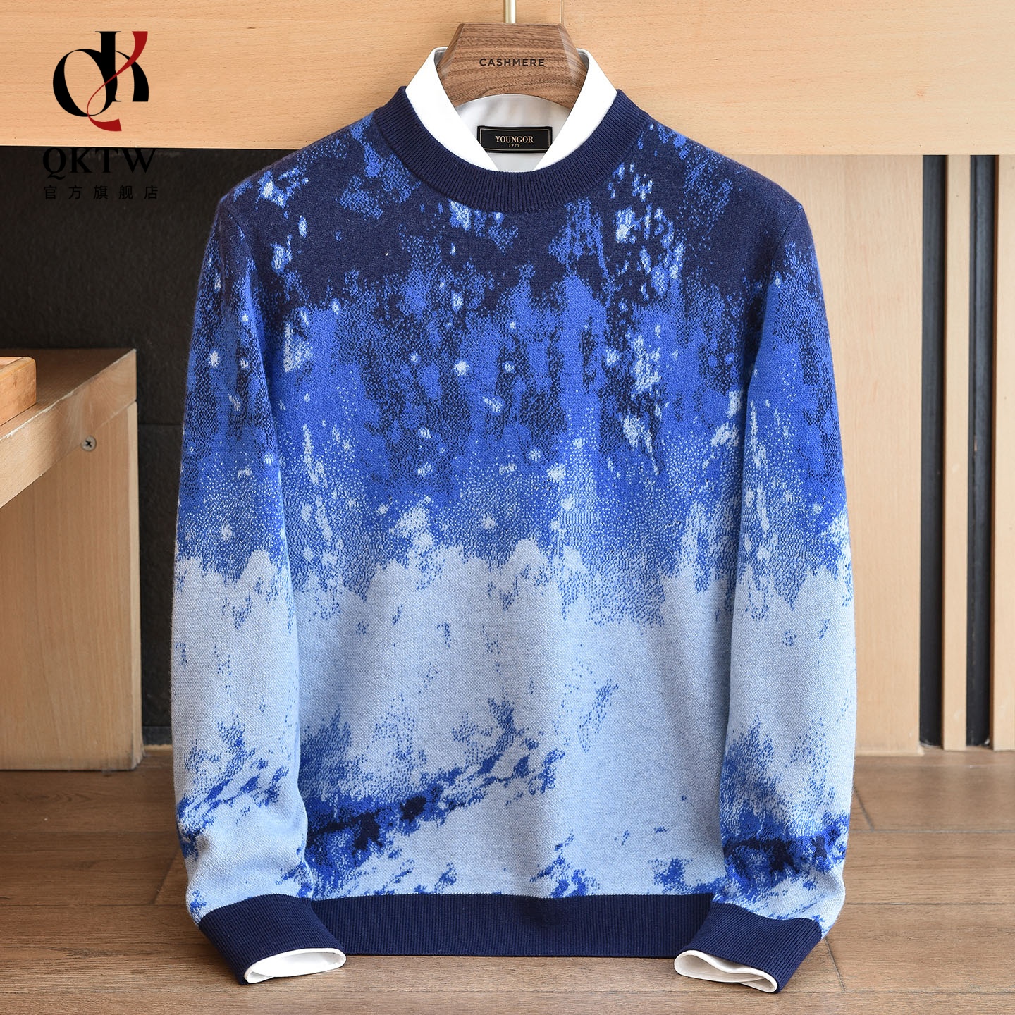 鄂尔多斯市羊绒衫男2025新款冬季